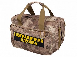 Военная дорожная сумка ПС (камуфляж Kryptek Nomad) - большое отделение и несколько маленьких позволяют вместить все необходимое, тебе понравится!!!