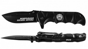 Офицерский складной нож "ФСО России" - эксклюзив-гравировка, отличная сталь 440С, удобная рукоять. (I-11) №1193