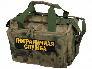 Походная камуфляжная сумка Пограничная Служба - камуфляж MultiCam A-TACS FG, продуманный до мелочей дизайн, то, что тебе необходимо №13