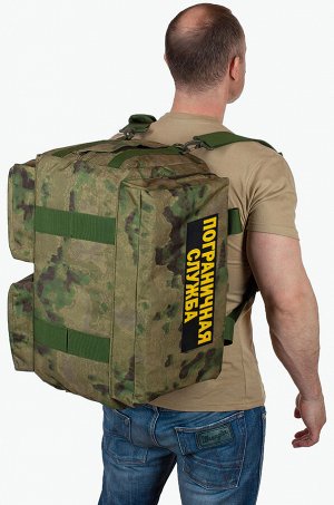 Походная камуфляжная сумка Пограничная Служба - камуфляж MultiCam A-TACS FG, продуманный до мелочей дизайн, то, что тебе необходимо №13
