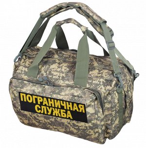 Камуфляжная дорожная сумка с нашивкой ПС - надежная, складная и эргономичная выставлена в продажу по лучшей цене №12
