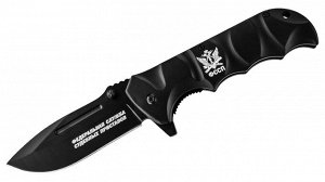 Элитный складной нож "ФССП" Эксклюзивное изделие на базе армейского ножа US Marines образца 2019 г. №1186