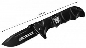 Элитный складной нож "ФССП" Эксклюзивное изделие на базе армейского ножа US Marines образца 2019 г. №1186