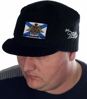 Мужская шапка с козырьком от бренда Miller Way - с нашивкой ВМФ России Тихоокеанский флот. Оригинальный авторский дизайн!