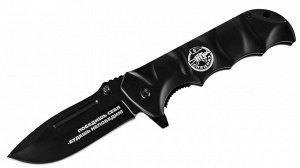 Армейский складной нож "Спецназ" (с символикой Краповых беретов) - изделие-эксклюзив на базе нового ножа USMC (образца 2019 года). (I-6) №1187