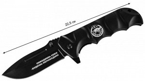 Армейский складной нож "Спецназ" (с символикой Краповых беретов) - изделие-эксклюзив на базе нового ножа USMC (образца 2019 года). (I-6) №1187