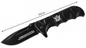 Уникальный складной нож "ФСИН" - модель изготовлена на основе новейшей разработки (2019 г) для US Marines. (I-9) №1188