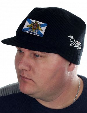 Черная брендовая шапка Miller Way с вышитой эмблемой ВМФ Балтийский флот - успей купить по СУПЕР цене!