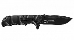 Складной нож с гравировкой "ДПС" - эксклюзив премиум-качества, изготовлен из высококачественной стали марки 440С. (I-12) №1190