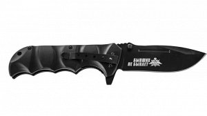 Армейский складной нож "Погранвойска" - отличное качество стали, уникальные характеристики. Незаменим и для службы, и для быта. (I-5) №1191