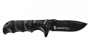 Эксклюзивный складной нож "ФСБ России" - уникальная гравировка, великолепное качество стали, удобная рукоять - понравится всем! (I-8) №1195