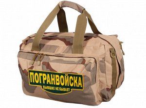 Тактическая военная сумка Погранвойска - ТОЛЬКО в нашем Военпро!!! расцветки пустынный камуфляж Desert 3-color!