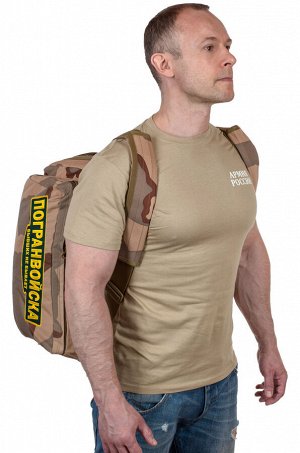 Тактическая военная сумка Погранвойска - ТОЛЬКО в нашем Военпро!!! расцветки пустынный камуфляж Desert 3-color!