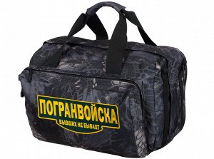 Мужская дорожная сумка Погранвойска - ЛУЧШЕЕ предложение от Военпро!! Непромокаемый материал, разнообразные отделения и карманы!!!