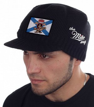 Оригинальная кепка-шапка от Miller с нашивкой ДШБ Морпех - НЕ УПУСТИ возможность от Военпро! Лучшая цена на брендовый товар!