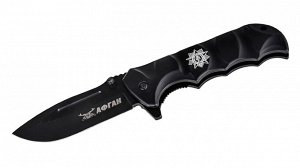 Складной нож "Афган" - нож премиум-качества на основе модели USMC-2019 с символикой ветеранов войны в Афганистане (I-70) №1115Г