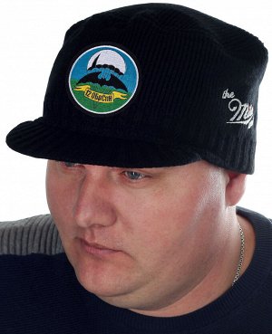 Трикотажная шапка-кепка Miller Way с нашивкой "12 ОБрСпН" - классный головной убор для бойцов Спецназа ГРУ.