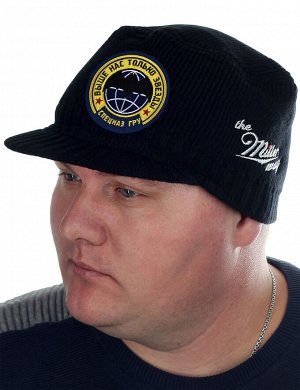 Вязаная шапка Miller Way с эмблемой и девизом Спецназа ГРУ – «Выше нас только звёзды». Тёплая и удобная кепка чёрного цвета – обязательная составляющая базового мужского гардероба
