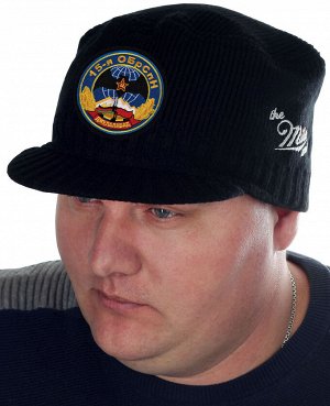 Черная шапка с козырьком от бренда Miller Way - тулья украшена нашивкой ГРУ 15 ОБрСпН, ИМЕННО в нашем Военпро по сниженной цене!