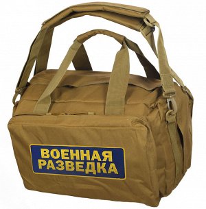 Для военной индустрии. Сумка-рюкзак РАЗВЕДКА – разгон функционала от отдыха на природе, до выживания №10