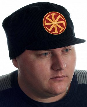 Эффектная шапка-кепка Miller Way с символом-оберегом – Коловратом - будь стильным и представительным, не тратя огромных сумм №1065