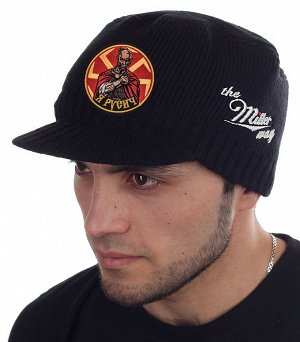 Стильная кепка Miller Way для парней с нашивкой «Я Русич!» - мелкая плотная вязка подходит для зимы и осени. Козырёк оценишь при ветре или колючем снеге
