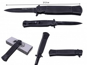 Выкидной нож SOG Flash Tanto Black Крутой ножеманский складник, прочная нержавеющаяя сталь марки 440 с закалкой 57 HRC отлично держит заточку. Отличная цена в разы дешевле аналогов только в нашем мага