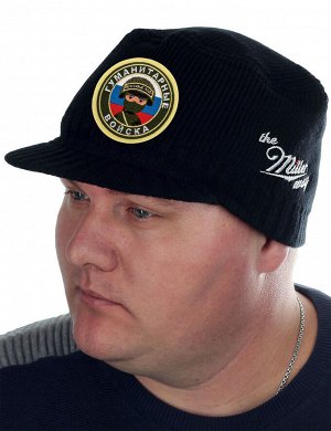 Брендовая вязаная шапка-кепка от Miller Way – вышитая эмблема Гуманитарных Войск украшает центр тульи, КЛАССИЧЕСКИЙ СТИЛЬ по супер цене!