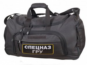 Вместительная походно-дорожная сумка Спецназа ГРУ – именно тот функционал, который нужен и военному, и гражданскому мужчине №5