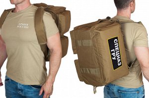 Снаряга – КОСМОС! Армейская тактическая сумка-рюкзак Спецназа ГРУ – модель, которую разработали лучшие умы! №10