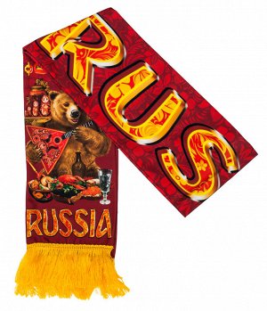 Шелковый шарф "Russia" – прокачай свой фанатский скилл яркой атрибутикой! №5
