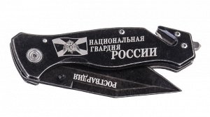 Тактический складной нож Росгвардии Эксклюзивная серия ножей Национальной гвардии России № 1079Г