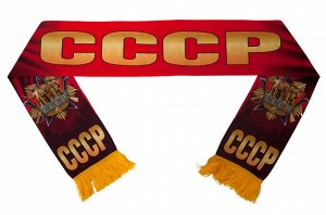 Красный шелковый шарф "Советский" - яркий аксессуар с символикой СССР. №59
