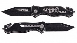 Армейский складной нож РВСН по доступной цене в каталоге Военпро № 1081Г