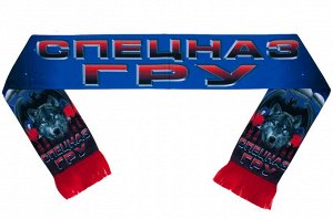Шёлковый шарф "Спецназ ГРУ" с волком №79