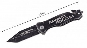 Армейский складной нож "Мотострелковые войска" по доступной цене № 1084Г