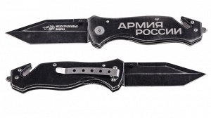 Армейский складной нож "Мотострелковые войска" по доступной цене № 1084Г