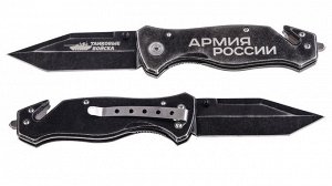Армейский складной нож "Танковые войска" Стильный вид, тематическая надпись № 1086Г