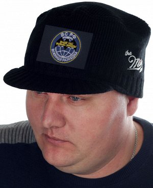 Вязаная кепка Miller Way с символикой Военной разведки - альтернатива неудобной шапке. Брендовая линейка мужских головных уборов. Гарантия качества и комфорта