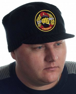 Милитари кепка Miller Way с нашивкой «Спецназ» - тёплая и удобная мужская шапка на несколько сезонов. Уже в наличии в Москве! Спеши купить для себя или на подарок