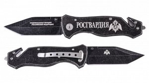 Тактический нож "Росгвардия" - складной аварийный нож с символикой Национальной гвардии Российской Федерации. Только в военторге Военпро! (C-17) №1157