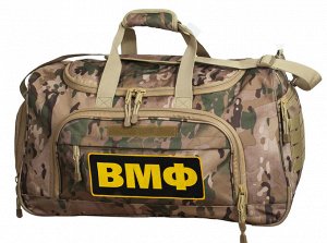 Военная тревожная сумка 08032B Multicam с нашивкой ВМФ - очень ограниченное количество сумок в наличии, торопитесь! №8