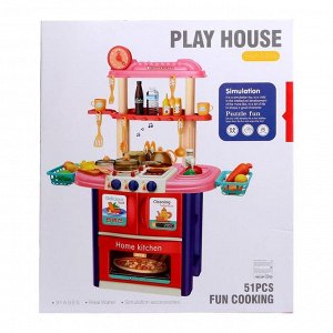 Игровой модуль «Моя кухня», с аксессуарами, свет, звук