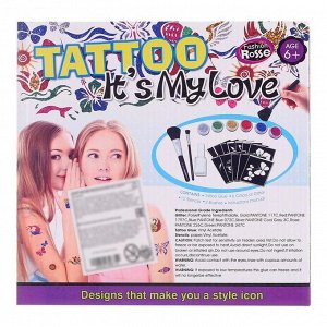 Набор для создания блестящих татуировок
