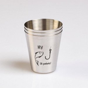 Стопки в чехле «Ну, за рыбалку»: нержавеющая сталь, набор 3 шт. x 30 мл