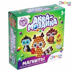 Аквамозаика для детей «Зверята», 4 фигурки