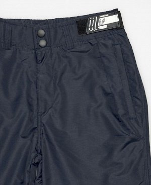 Спорт Брюки FEA MH1587
Утепленные мужские брюки выполнены из ветрозащитной ткани с водоотталкивающим покрытием, утеплитель синтепон, подкладка байка комфортная к телу. Застегиваются на молнию, кнопку 
