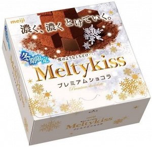 Шоколад Meiji Melty Kiss "Премиум шоколод",60g