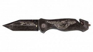 Универсальный складной нож аварийно-спасательный с гравировкой для рыбаков и охотников №1071