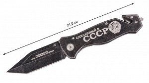 Тактический нож "СССР" - отличный нож из стали марки 440 с символикой Советского Союза! Только в военторге Военпро. (C-18) №1154